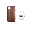 WALNUT WOOD PHONE CASE