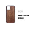 WALNUT WOOD PHONE CASE