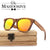 Wood Sunglasses BM-78